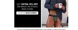 maxflowbis coupon verification screenshot