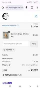 Erica's ATA coupon verification screenshot