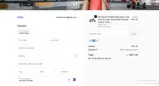 Eride Space coupon verification screenshot