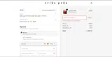 72HOURSALE coupon verification screenshot