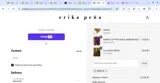india15 coupon verification screenshot
