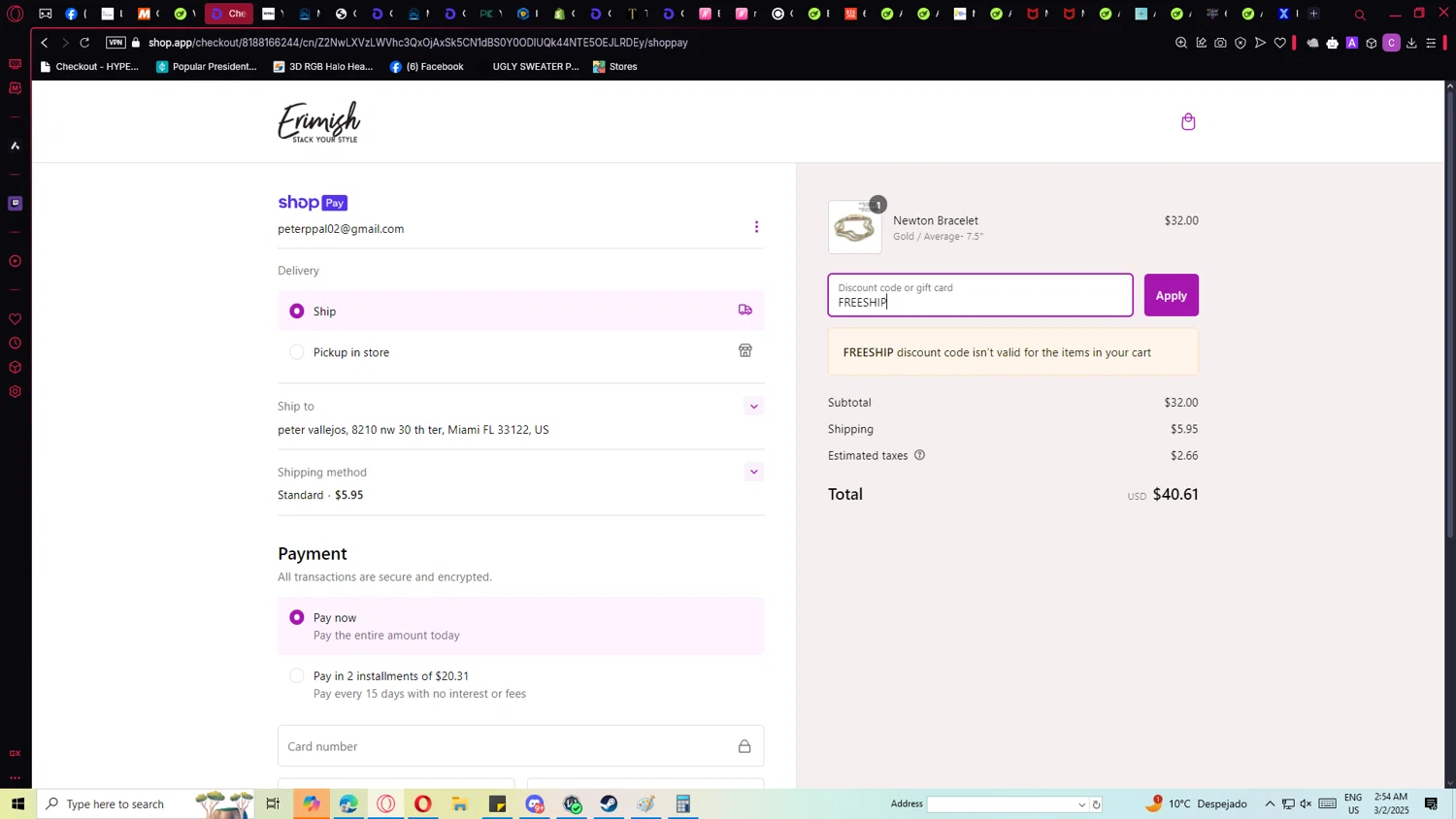 Erimish discount code screenshot showing code FREESHIP applied at Erimish checkout page. Uploaded by SimplyCodes community member ricardoramirez1 on Mar 2, 2025