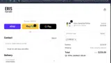 ERIS10 coupon verification screenshot