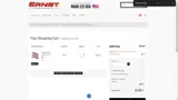 FREEDOM-RED coupon verification screenshot