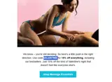 VALENTINE coupon verification screenshot