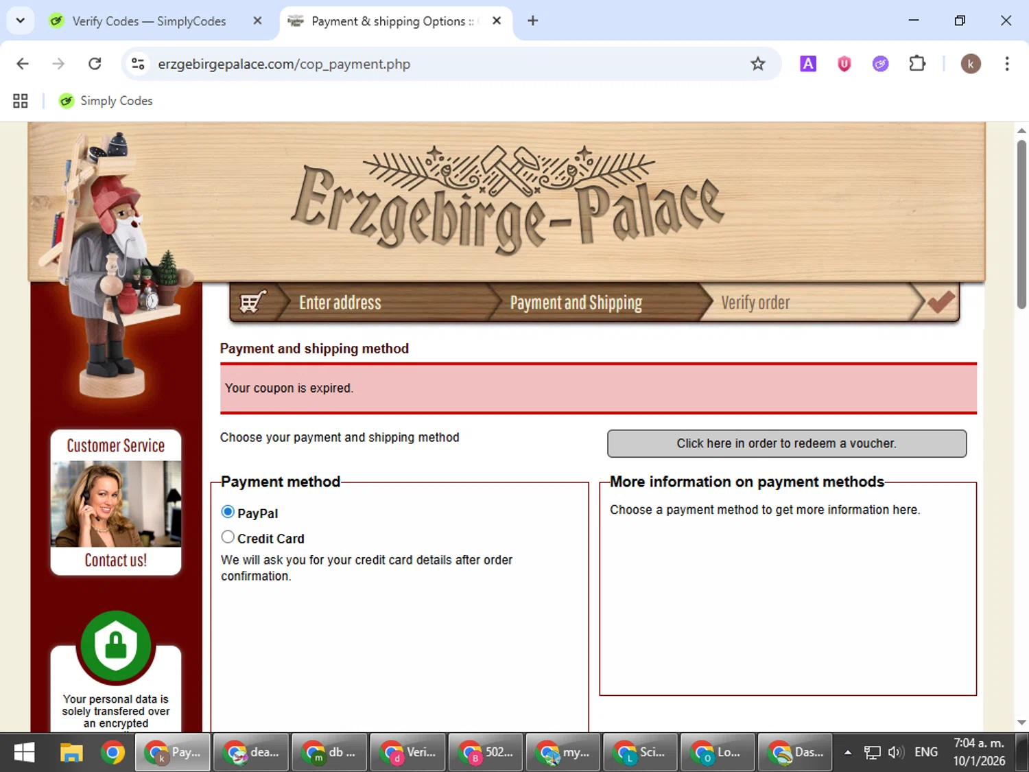Erzgebirge Palace promo code screenshot showing code 3ADVENT25 applied at Erzgebirge Palace checkout page. Uploaded by SimplyCodes community member RewardRanger298 on Jan 10, 2026