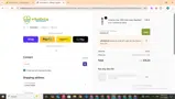 UNISEAL20 coupon verification screenshot