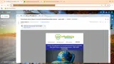 UNISEAL20 coupon verification screenshot