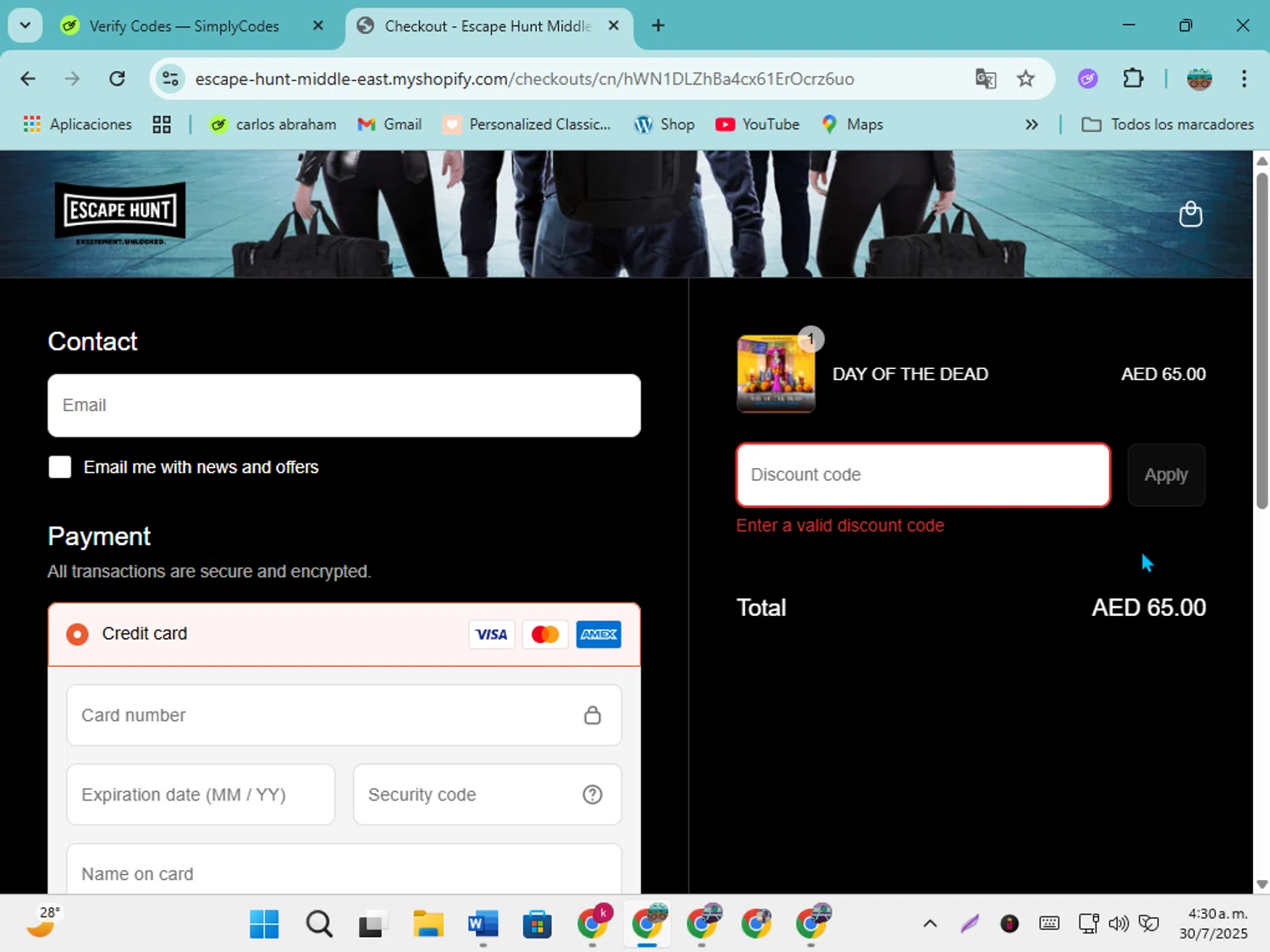 Escape Hunt discount code screenshot showing code 10off applied at Escape Hunt checkout page. Uploaded by SimplyCodes community member karolg on Jul 30, 2025