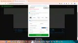 SUB5252NDUT coupon verification screenshot