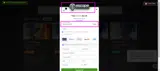 SUBALL20SA7S coupon verification screenshot