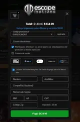 SUB5252NDUT coupon verification screenshot