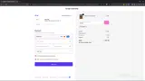 ALIBABA coupon verification screenshot