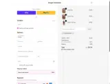 COUPONELEVEN coupon verification screenshot