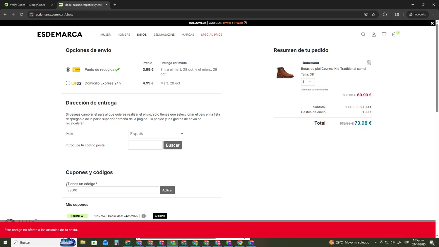 Esdemarca checkout page showing Esdemarca discount code box | Screenshot taken by SimplyCodes community member on Oct 24, 2025