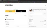 NC15 coupon verification screenshot