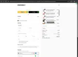 B2 coupon verification screenshot
