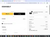 2025 coupon verification screenshot