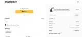 2025 coupon verification screenshot