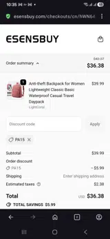 PA15 coupon verification screenshot