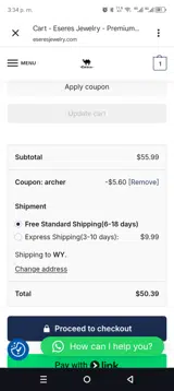 archer coupon verification screenshot