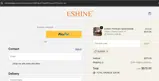 SLEEP5 coupon verification screenshot