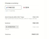 MYBESTSIM coupon verification screenshot