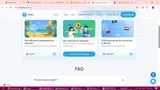 SPRING coupon verification screenshot