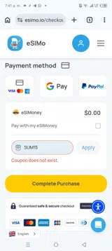 SUM15 coupon verification screenshot