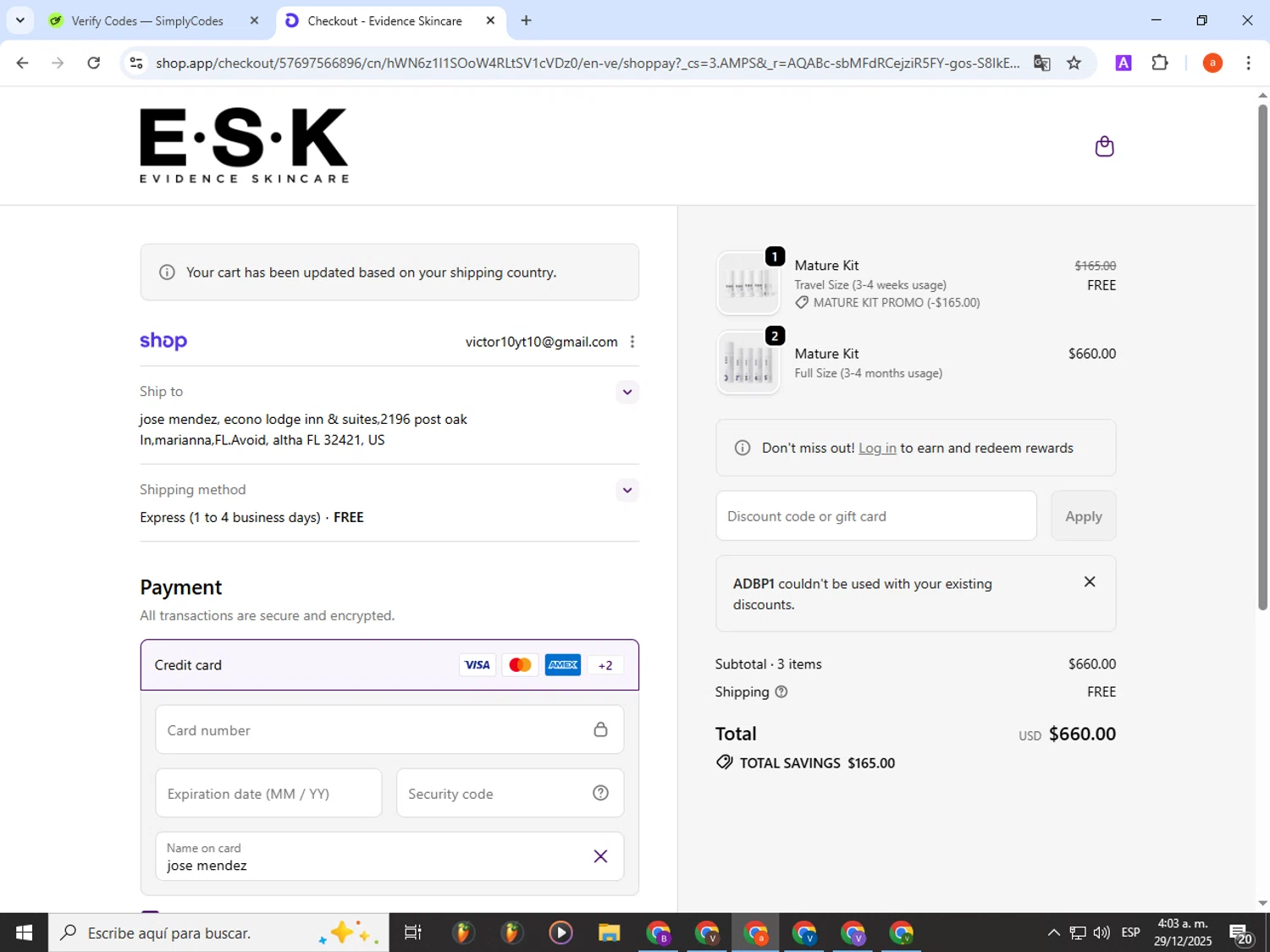 ESK discount code screenshot showing code ADBP1 applied at ESK checkout page. Uploaded by SimplyCodes community member partenalgas on Dec 29, 2025