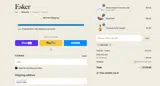 MEGAN20 coupon verification screenshot