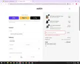 SPAGIVEAWAY coupon verification screenshot