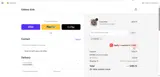 41EDCA coupon verification screenshot