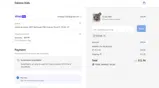 603C88 coupon verification screenshot