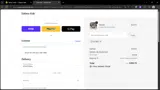 517B23 coupon verification screenshot
