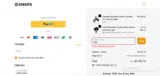 save coupon verification screenshot