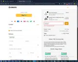 2PRO100 coupon verification screenshot