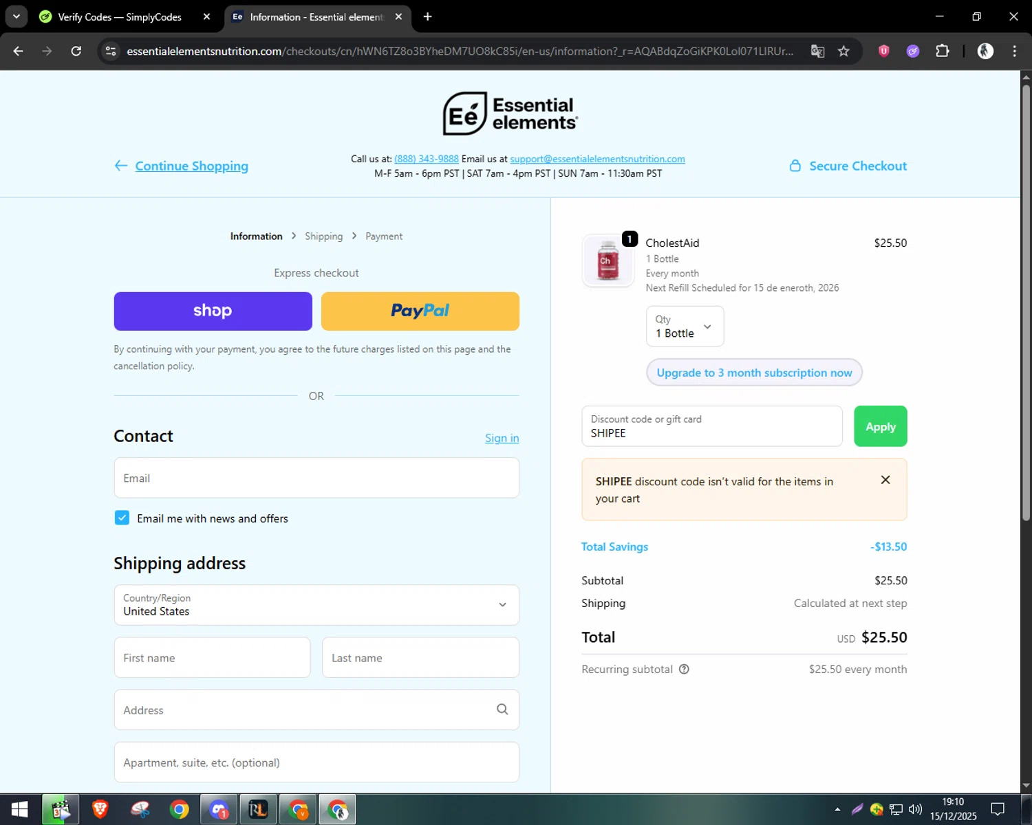 Essential Elements discount code screenshot showing code SHIPEE applied at Essential Elements checkout page. Uploaded by SimplyCodes community member CleverSentinel9441 on Dec 15, 2025