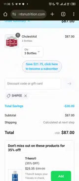 Essential Elements coupon verification screenshot