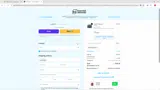 Essential Elements coupon verification screenshot