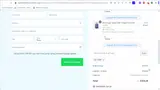 Essential Elements coupon verification screenshot