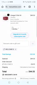 Essential Elements coupon verification screenshot