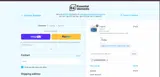 Essential Elements coupon verification screenshot