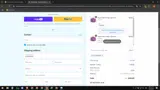 Essential Elements coupon verification screenshot