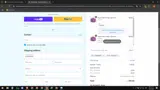 Essential Elements coupon verification screenshot