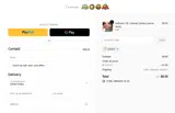 20OFFF coupon verification screenshot