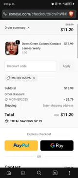MOTHER2025 coupon verification screenshot