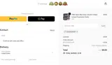 ESOEYESHOP coupon verification screenshot