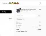 SEEKDEEP coupon verification screenshot