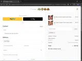 50OFF coupon verification screenshot